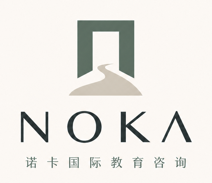 诺卡国际教育咨询 Logo